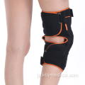 通気性のある膝装具サポートベルト